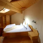Hotel Fruehstueckshotel Margret Maurach (Achensee)