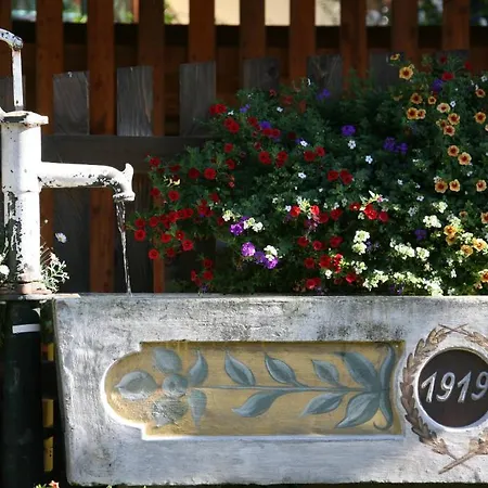 Ξενοδοχείο Fruehstueckshotel Margret